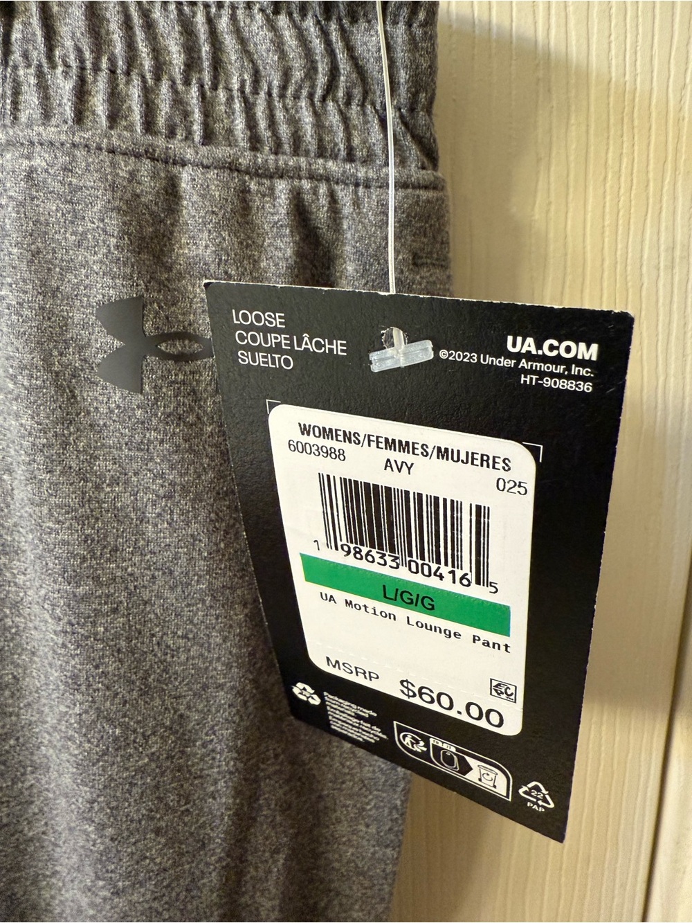 Under Armour Women's Motion Lounge Pants